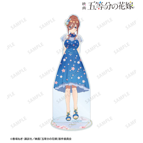 『映画 五等分の花嫁』中野三玖 描き下ろしイラスト 桜ドレスver. 特大アクリルスタンド