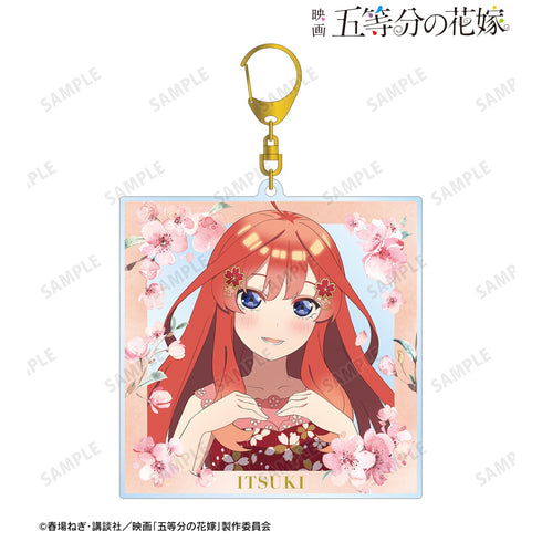『映画 五等分の花嫁』中野五月 描き下ろしイラスト 桜ドレスver. BIGアクリルキーホルダー
