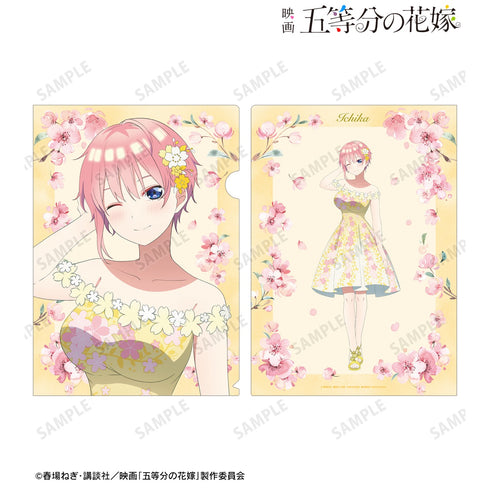 『映画 五等分の花嫁』中野一花 描き下ろしイラスト 桜ドレスver. クリアファイル
