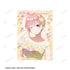 『映画 五等分の花嫁』中野一花 描き下ろしイラスト 桜ドレスver. クリアファイル