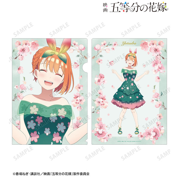 『映画 五等分の花嫁』中野四葉 描き下ろしイラスト 桜ドレスver. クリアファイル
