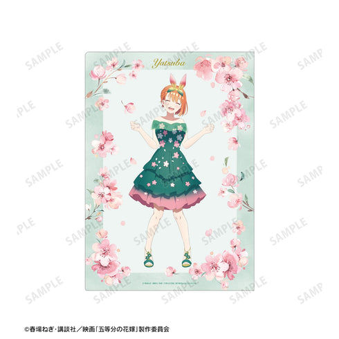 『映画 五等分の花嫁』中野四葉 描き下ろしイラスト 桜ドレスver. クリアファイル