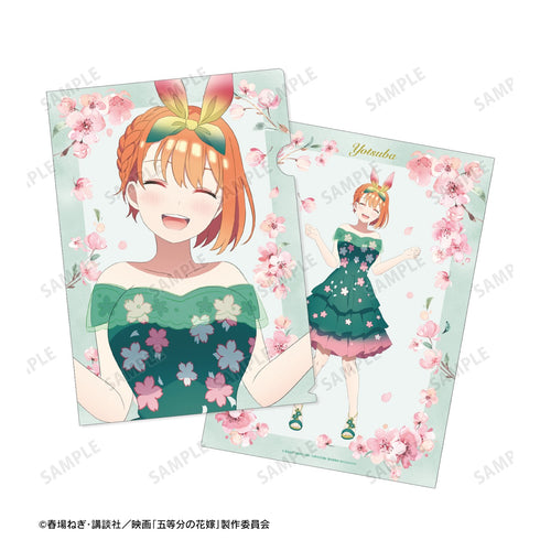 『映画 五等分の花嫁』中野四葉 描き下ろしイラスト 桜ドレスver. クリアファイル