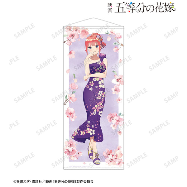 『映画 五等分の花嫁』中野二乃 描き下ろしイラスト 桜ドレスver. 等身大タペストリー