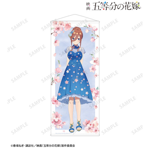 《电影 五等分的新娘》中野三玖 全新绘制插画 樱花礼服版 真人大小挂毯
