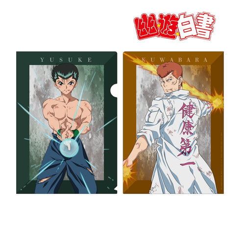 『幽☆遊☆白書』描き下ろしイラスト 浦飯幽助&桑原和真 暗黒武術会ver. クリアファイル