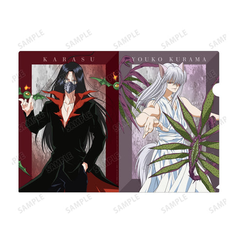 『幽☆遊☆白書』描き下ろしイラスト 妖狐蔵馬&鴉 暗黒武術会ver. クリアファイル