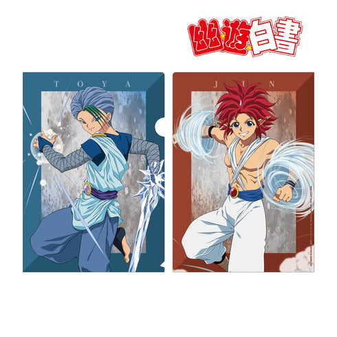 『幽☆遊☆白書』描き下ろしイラスト 凍矢&陣 暗黒武術会ver. クリアファイル