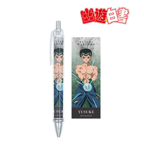 《幽☆遊☆白書》全新繪製插圖 浦飯幽助 暗黑武術會版 原子筆