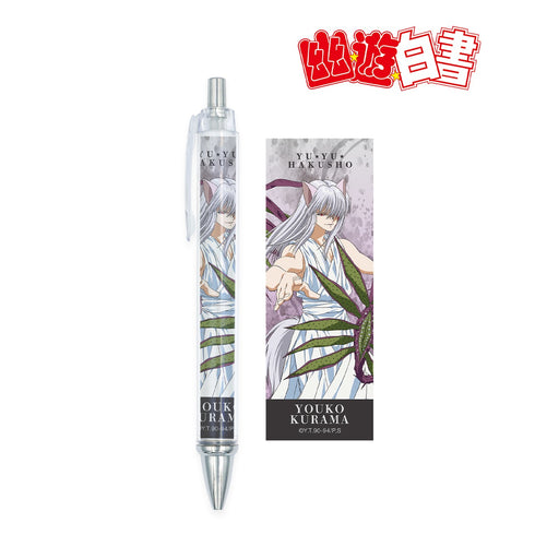 《幽☆遊☆白書》全新繪製插圖 妖狐藏馬 暗黑武術會版 原子筆