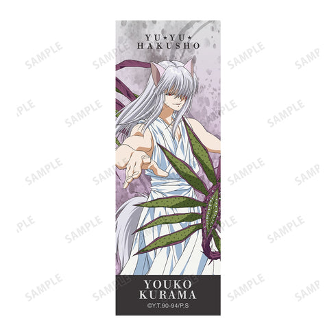 《幽☆遊☆白書》全新繪製插圖 妖狐藏馬 暗黑武術會版 原子筆