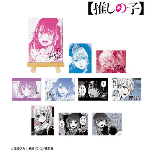 『推しの子』トレーディングミニキャンバスボード BOX