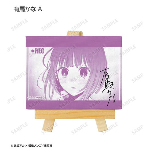 『推しの子』トレーディングミニキャンバスボード BOX
