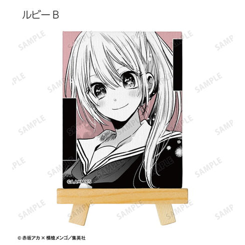 『推しの子』トレーディングミニキャンバスボード BOX