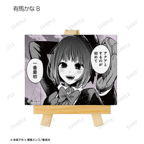 『推しの子』トレーディングミニキャンバスボード BOX