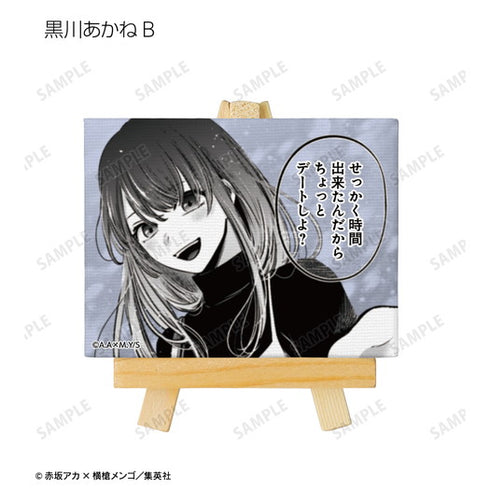『推しの子』トレーディングミニキャンバスボード BOX