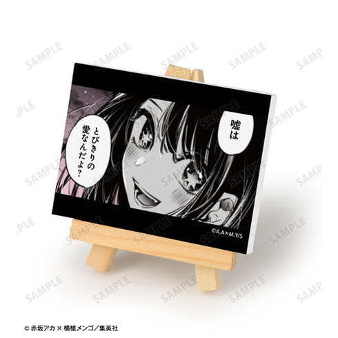 『推しの子』トレーディングミニキャンバスボード BOX
