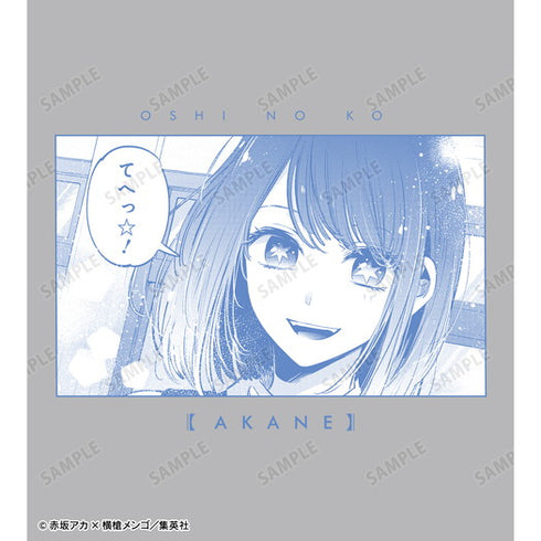 『推しの子』黒川あかね 「てへっ☆!」 パーカー(メンズ/レディース)