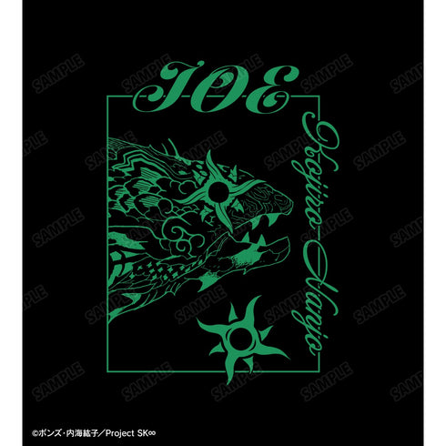 『SK∞ エスケーエイト』ジョー ポリジン加工ドライTシャツ(メンズ/レディース)
