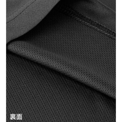 『SK∞ エスケーエイト』愛抱夢 ポリジン加工ドライTシャツ(メンズ/レディース)