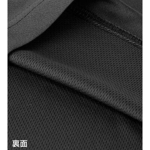『SK∞ エスケーエイト』スネーク ポリジン加工ドライTシャツ(メンズ/レディース)