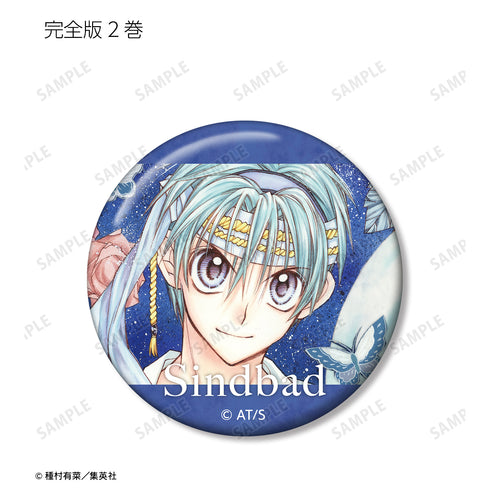 『神風怪盗ジャンヌ』トレーディング 表紙イラスト 缶バッジ BOX