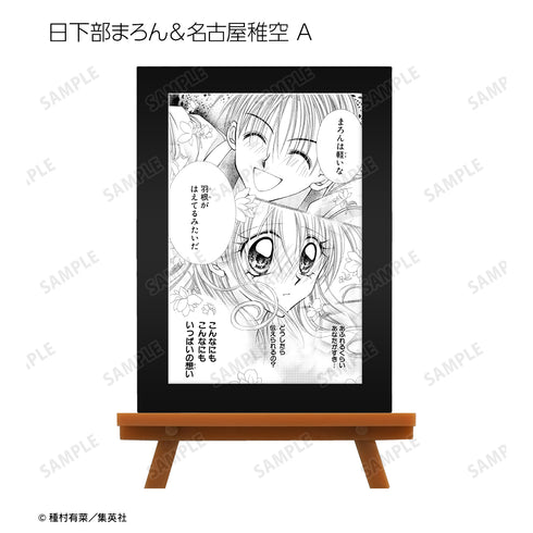 『神風怪盗ジャンヌ』トレーディング 名シーン ミニアートフレーム BOX