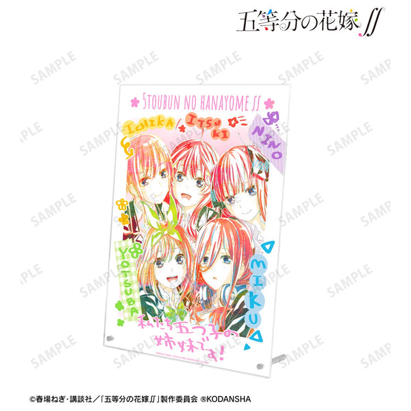 『五等分の花嫁∫∫』集合 Ani-Art 第3弾 アクリルパネル