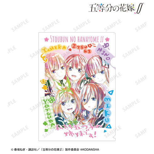 『五等分の花嫁∫∫』集合 Ani-Art 第3弾 クリアファイル