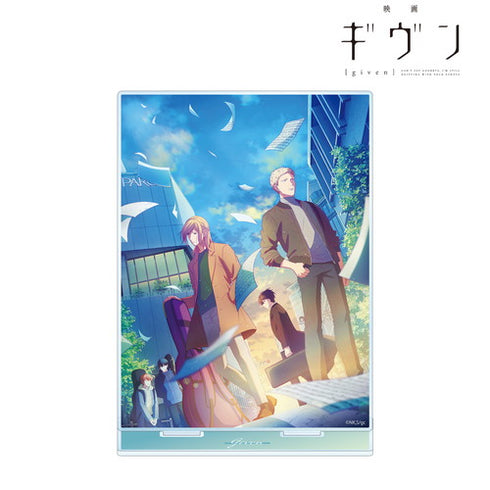 『映画 ギヴン』キービジュアル BIGアクリルスタンド