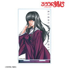 『るろうに剣心-明治剣客浪漫譚-』完全版18巻表紙イラスト BIGアクリルスタンド