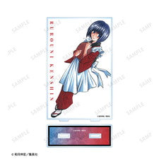 『るろうに剣心-明治剣客浪漫譚-』完全版19巻表紙イラスト BIGアクリルスタンド