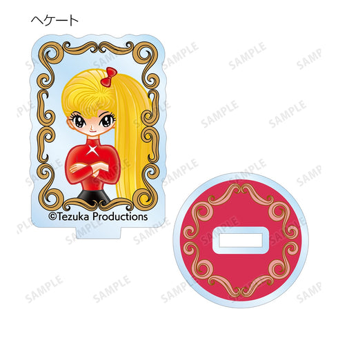 『リボンの騎士』トレーディングミニアクリルフィギュア BOX