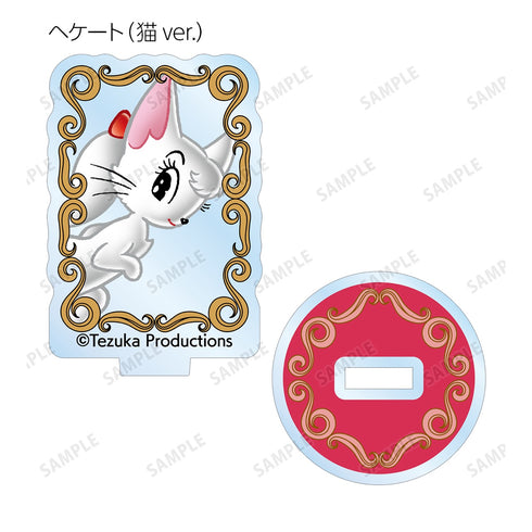 『リボンの騎士』トレーディングミニアクリルフィギュア BOX