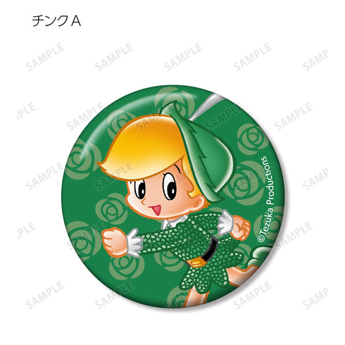 『リボンの騎士』トレーディング缶バッジ BOX