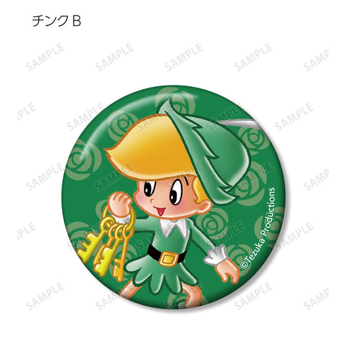 『リボンの騎士』トレーディング缶バッジ BOX