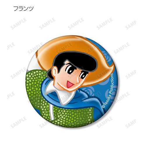 『リボンの騎士』トレーディング缶バッジ BOX