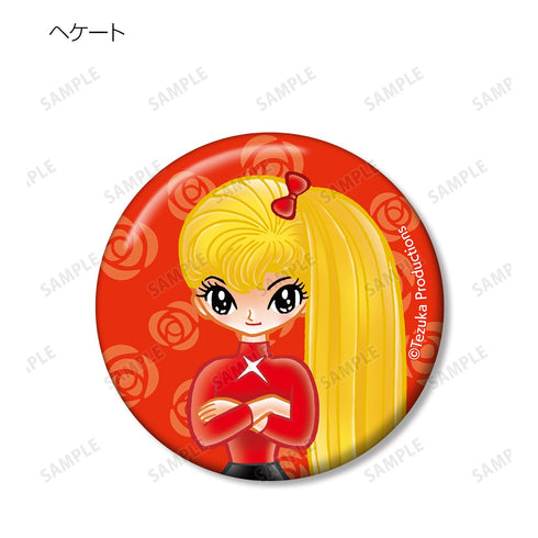 『リボンの騎士』トレーディング缶バッジ BOX