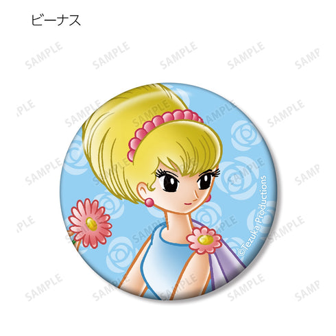 『リボンの騎士』トレーディング缶バッジ BOX