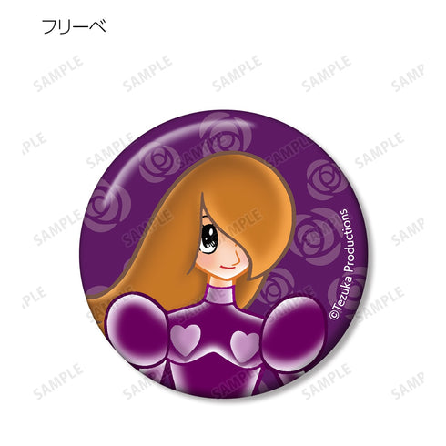 『リボンの騎士』トレーディング缶バッジ BOX