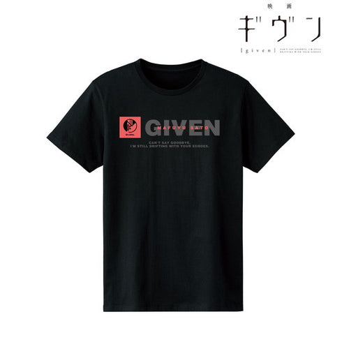 『映画 ギヴン』佐藤真冬 Tシャツ(メンズ/レディース)