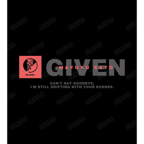 『映画 ギヴン』佐藤真冬 Tシャツ(メンズ/レディース)