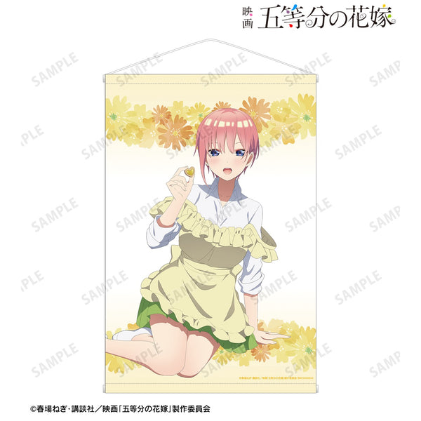 『映画 五等分の花嫁』中野一花 描き下ろしイラスト 制服エプロンver. B2タペストリー