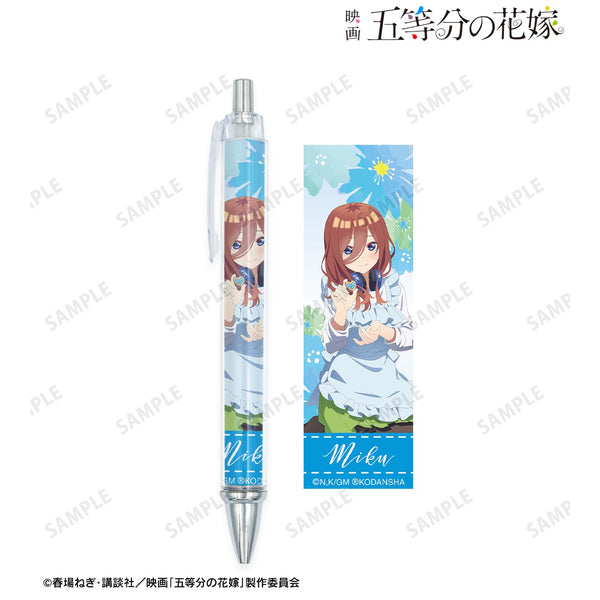 『映画 五等分の花嫁』中野三玖 描き下ろしイラスト 制服エプロンver. ボールペン