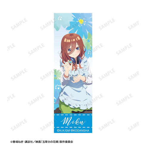 『映画 五等分の花嫁』中野三玖 描き下ろしイラスト 制服エプロンver. ボールペン