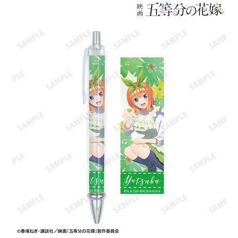 《电影 五等分的新娘》中野四叶 全新绘制插画 制服围裙版 圆珠笔