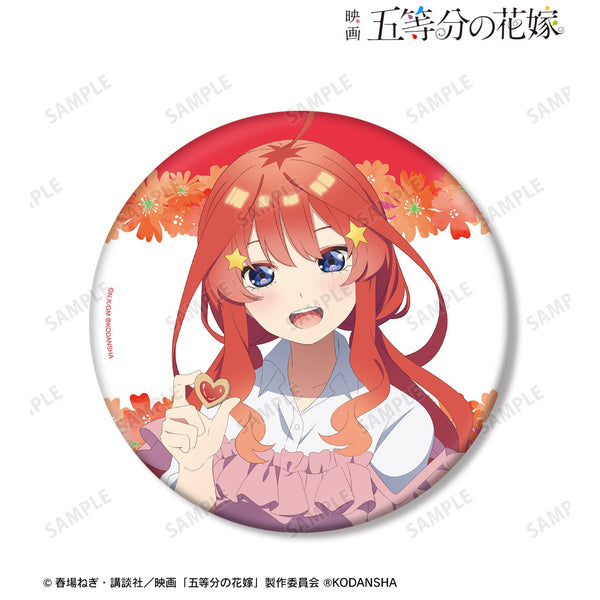 『映画 五等分の花嫁』中野五月 描き下ろしイラスト 制服エプロンver. BIG缶バッジ