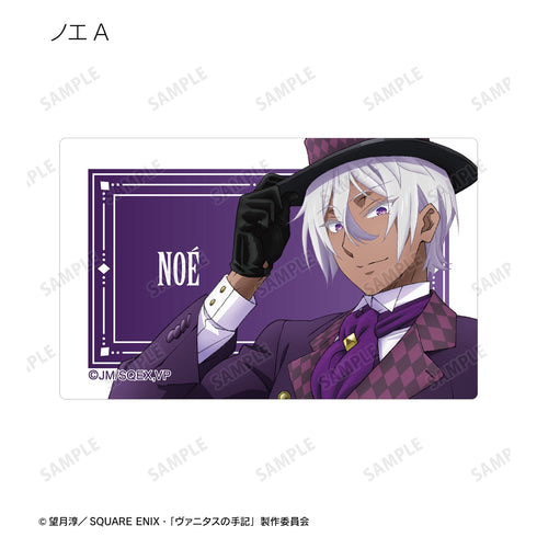 『ヴァニタスの手記』描き下ろしイラスト トランプモチーフver. トレーディングカードステッカー BOX