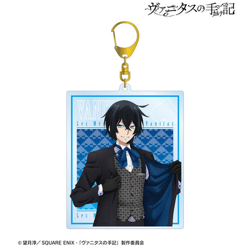 "Vanitas' Notebook" Original Illustration: Vanitas (Playing Card Motif) BIG Acrylic Keychain