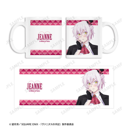 "Vanitas' Notebook" Original Illustration: Jeanne (Trump Card Motif) Mug